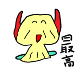 friends of akidon3 sticker #6579024