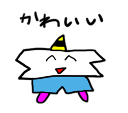 friends of akidon3 sticker #6579027