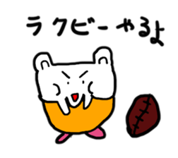 friends of akidon3 sticker #6579028