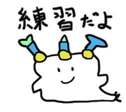 friends of akidon3 sticker #6579039