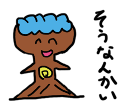 friends of akidon3 sticker #6579051