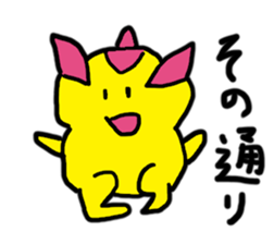 friends of akidon3 sticker #6579061