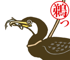 face horticultural karuta sticker #6579066