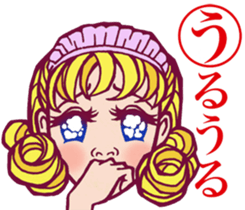 face horticultural karuta sticker #6579067