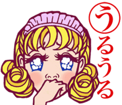 face horticultural karuta sticker #6579067