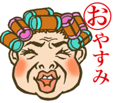 face horticultural karuta sticker #6579069