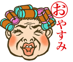 face horticultural karuta sticker #6579069