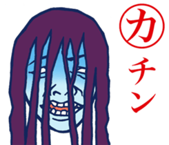 face horticultural karuta sticker #6579070