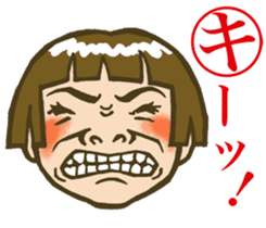 face horticultural karuta sticker #6579071