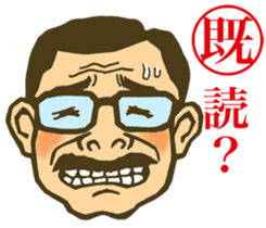 face horticultural karuta sticker #6579072