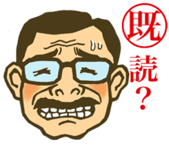 face horticultural karuta sticker #6579072