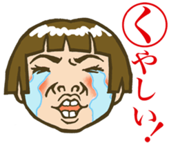 face horticultural karuta sticker #6579073