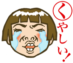 face horticultural karuta sticker #6579073