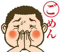 face horticultural karuta sticker #6579074