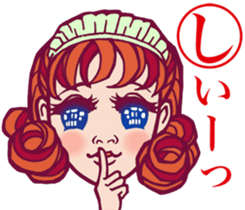 face horticultural karuta sticker #6579075