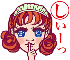 face horticultural karuta sticker #6579075