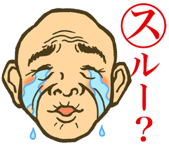 face horticultural karuta sticker #6579077