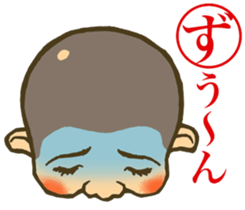 face horticultural karuta sticker #6579078