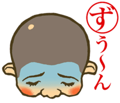 face horticultural karuta sticker #6579078