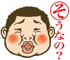 face horticultural karuta sticker #6579079