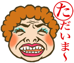 face horticultural karuta sticker #6579080