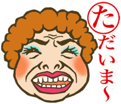 face horticultural karuta sticker #6579080