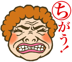 face horticultural karuta sticker #6579081