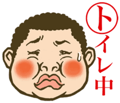 face horticultural karuta sticker #6579082