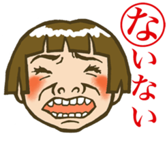 face horticultural karuta sticker #6579085