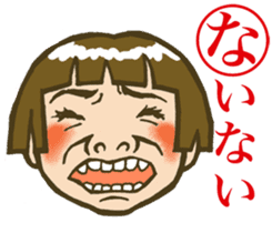 face horticultural karuta sticker #6579085