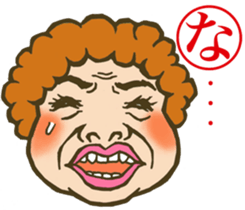 face horticultural karuta sticker #6579086