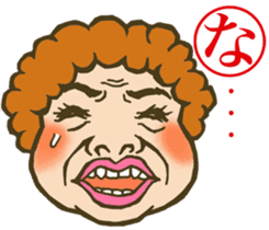 face horticultural karuta sticker #6579086