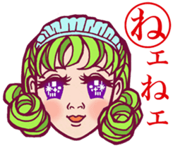 face horticultural karuta sticker #6579087