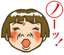 face horticultural karuta sticker #6579088