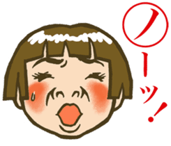 face horticultural karuta sticker #6579088