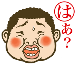 face horticultural karuta sticker #6579089