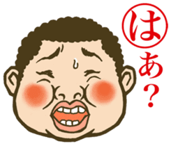 face horticultural karuta sticker #6579089