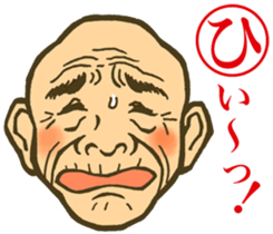 face horticultural karuta sticker #6579090