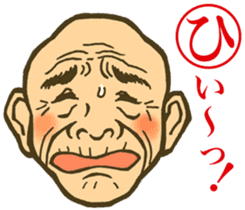 face horticultural karuta sticker #6579090