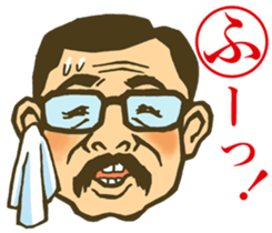 face horticultural karuta sticker #6579091