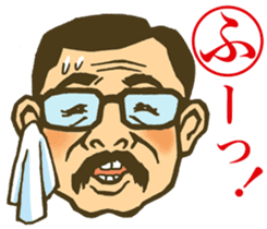 face horticultural karuta sticker #6579091