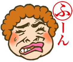 face horticultural karuta sticker #6579093