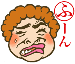 face horticultural karuta sticker #6579093