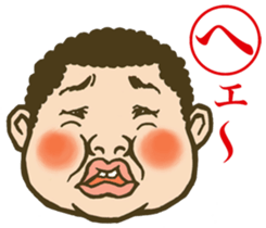 face horticultural karuta sticker #6579094