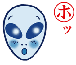 face horticultural karuta sticker #6579095