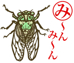 face horticultural karuta sticker #6579097