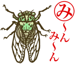 face horticultural karuta sticker #6579097