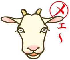 face horticultural karuta sticker #6579099