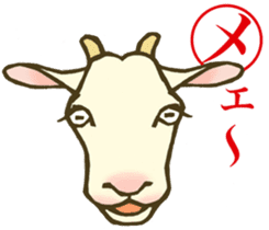 face horticultural karuta sticker #6579099