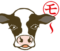 face horticultural karuta sticker #6579100